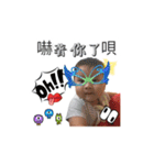 ゆずの生活（個別スタンプ：39）