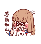 Shoujo A（個別スタンプ：7）