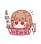 Shoujo A（個別スタンプ：8）