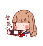 Shoujo A（個別スタンプ：11）