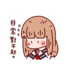 Shoujo A（個別スタンプ：15）