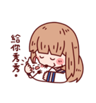 Shoujo A（個別スタンプ：16）