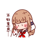 Shoujo A（個別スタンプ：17）