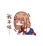 Shoujo A（個別スタンプ：18）