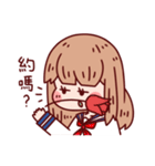 Shoujo A（個別スタンプ：21）