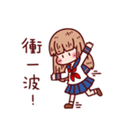 Shoujo A（個別スタンプ：22）