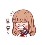 Shoujo A（個別スタンプ：23）