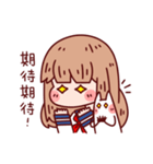 Shoujo A（個別スタンプ：24）