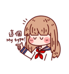 Shoujo A（個別スタンプ：26）