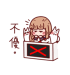 Shoujo A（個別スタンプ：31）