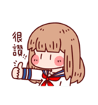 Shoujo A（個別スタンプ：35）