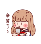 Shoujo A（個別スタンプ：36）