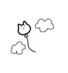 いきものすたんぷ。（個別スタンプ：7）