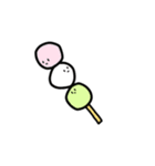 いきものすたんぷ。（個別スタンプ：8）