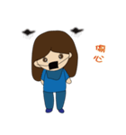 Depressed masks girl day（個別スタンプ：5）