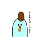 ロングエッグ君！（個別スタンプ：4）