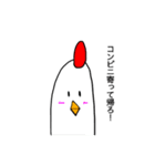 ロングエッグ君！（個別スタンプ：9）
