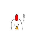 ロングエッグ君！（個別スタンプ：10）