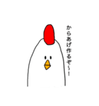 ロングエッグ君！（個別スタンプ：15）