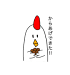 ロングエッグ君！（個別スタンプ：16）