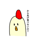 ロングエッグ君！（個別スタンプ：19）