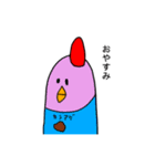 ロングエッグ君！（個別スタンプ：22）