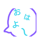 タメと敬語のあいさつたち（個別スタンプ：1）