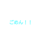 タメと敬語のあいさつたち（個別スタンプ：15）