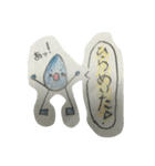 すいてきちゃん（個別スタンプ：12）