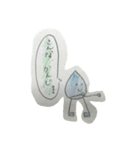 すいてきちゃん（個別スタンプ：13）