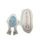 すいてきちゃん（個別スタンプ：17）