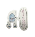 すいてきちゃん（個別スタンプ：18）