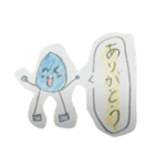 すいてきちゃん（個別スタンプ：20）