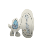 すいてきちゃん（個別スタンプ：21）