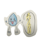 すいてきちゃん（個別スタンプ：23）