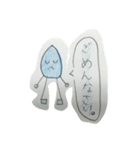 すいてきちゃん（個別スタンプ：25）