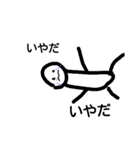 癒しと大阪（個別スタンプ：4）
