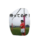 男子校は疲れるよ。（個別スタンプ：2）