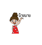 boobee（個別スタンプ：13）