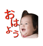 kicca 1（個別スタンプ：21）