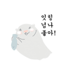suda sudalee（個別スタンプ：15）
