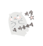 suda sudalee（個別スタンプ：17）