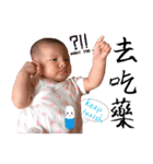 Greens baby2（個別スタンプ：12）