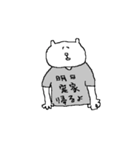 T-shirt bear（個別スタンプ：9）