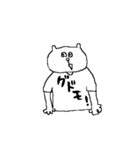 T-shirt bear（個別スタンプ：28）