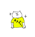 T-shirt bear（個別スタンプ：34）