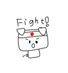 はるイヌすたんぷ（個別スタンプ：7）