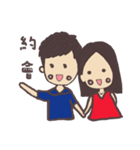 R＆H Couple（個別スタンプ：13）