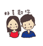 R＆H Couple（個別スタンプ：25）