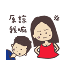 R＆H Couple（個別スタンプ：37）